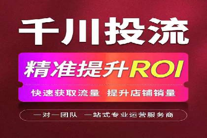 百度地图推广实战：商家如何利用地理位置优势吸引客户
